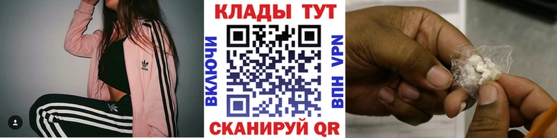 Псилоцибиновые грибы Ессентуки