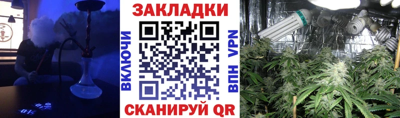 Купить АМФ  Меф  A-PVP  МЕТАМФЕТАМИН  КОКАИН  ГАШИШ  Ессентуки