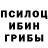 Ecstasy круглые Olia Shpak