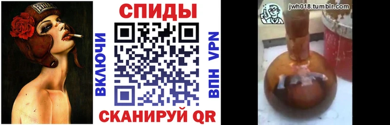 Купить  Ессентуки  БУТИРАТ 99% 