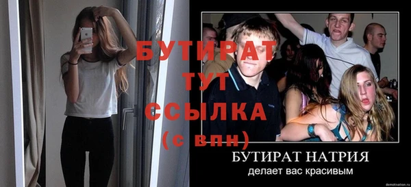 Альфа ПВП Коряжма