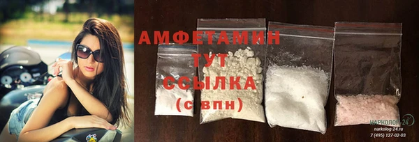 прущая мука Краснотурьинск