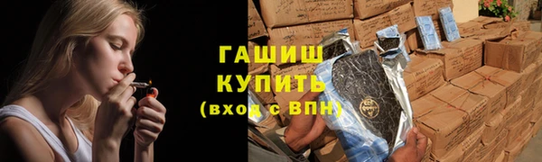прущая мука Краснотурьинск