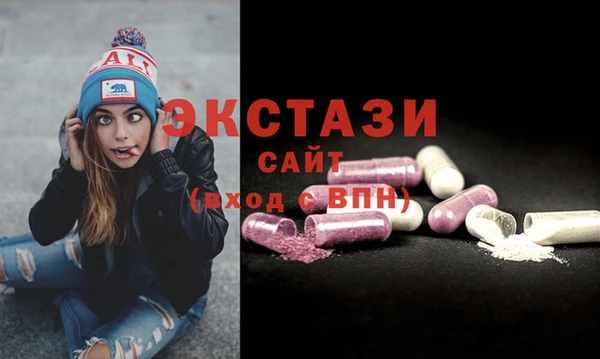 скорость Краснослободск
