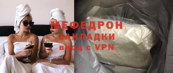 Альфа ПВП Коряжма