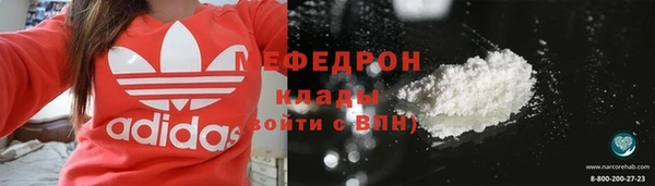 скорость Краснослободск