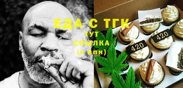 Альфа ПВП Коряжма