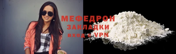 скорость Краснослободск