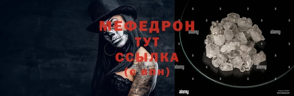скорость Краснослободск