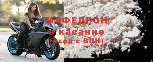 скорость Краснослободск