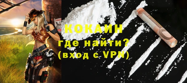 прущая мука Краснотурьинск