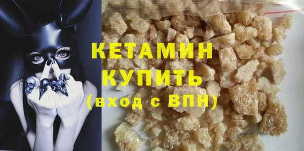 ГАЛЛЮЦИНОГЕННЫЕ ГРИБЫ Корсаков