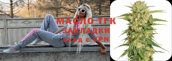 скорость Краснослободск