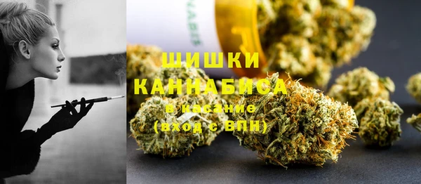 кокаин VHQ Красноперекопск