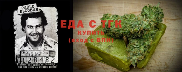 прущая мука Краснотурьинск