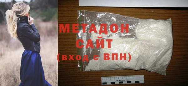 прущая мука Краснотурьинск