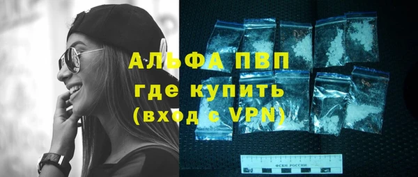 бутик Костерёво