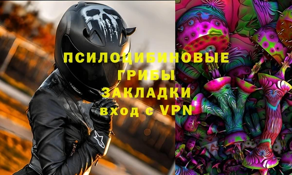 прущая мука Краснотурьинск