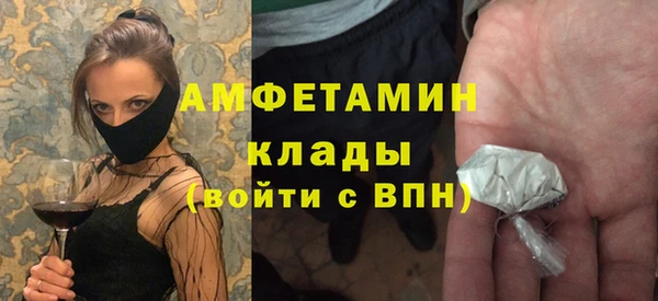 скорость Краснослободск