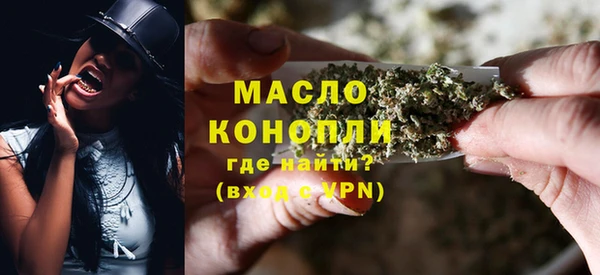 прущая мука Краснотурьинск